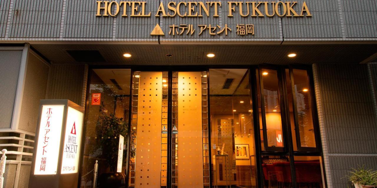 Hotel Ascent Fukuoka Fukuoka  Exteriér fotografie