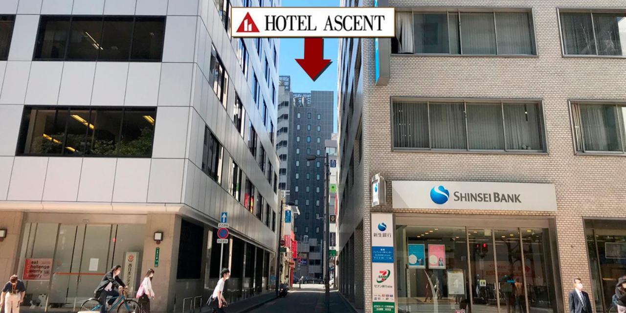 Hotel Ascent Fukuoka Fukuoka  Exteriér fotografie