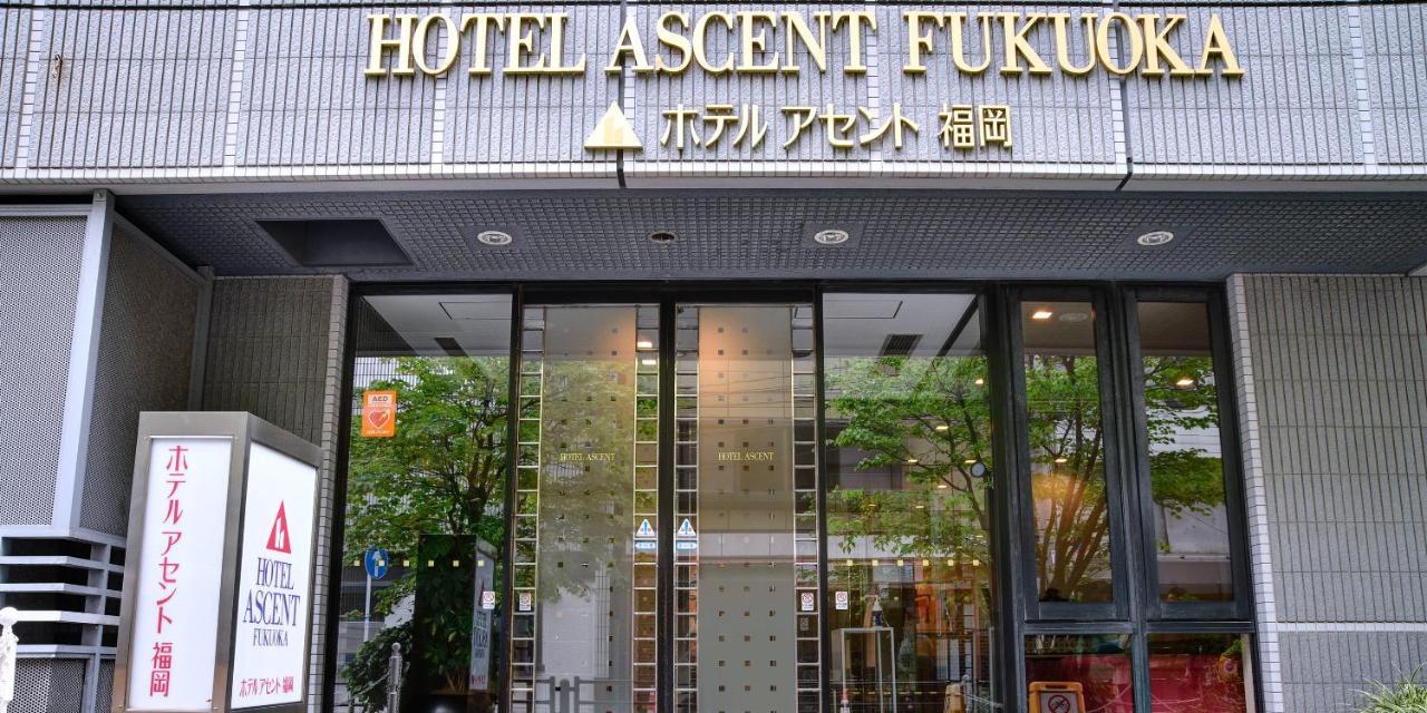 Hotel Ascent Fukuoka Fukuoka  Exteriér fotografie